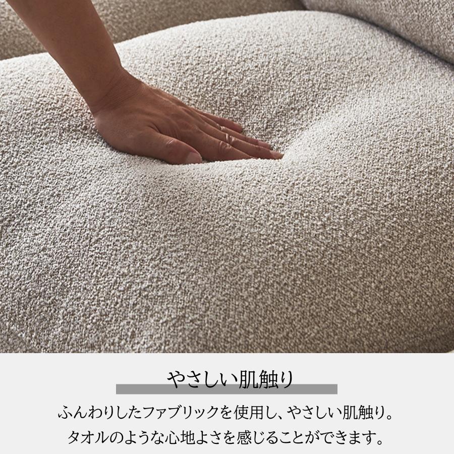 ソファー ソファ カウチソファ 3人掛け 3人用 フェザー セパレート おしゃれ オットマン スツール 左右カウチ対応 右カウチ 左カウチ 羽毛 ローソファー IH_8