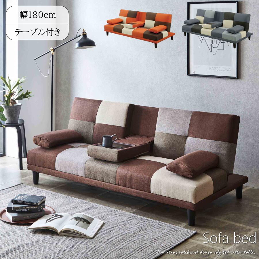 パッチワークソファ おしゃれ 3人掛け 収納付き ソファベッド 三人掛け 総柄 パッチワークソファ おしゃれ 3人掛け 収納付き ソファベッド 三