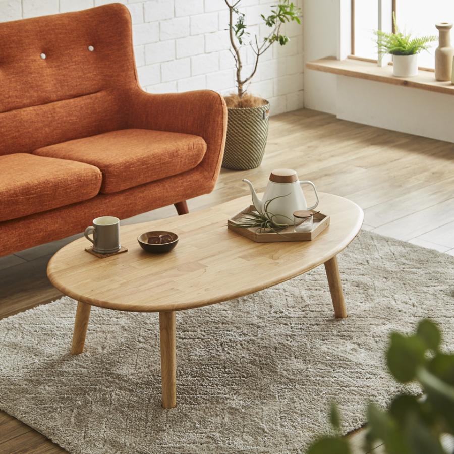 テーブル ローテーブル センターテーブル リビングテーブル カフェ