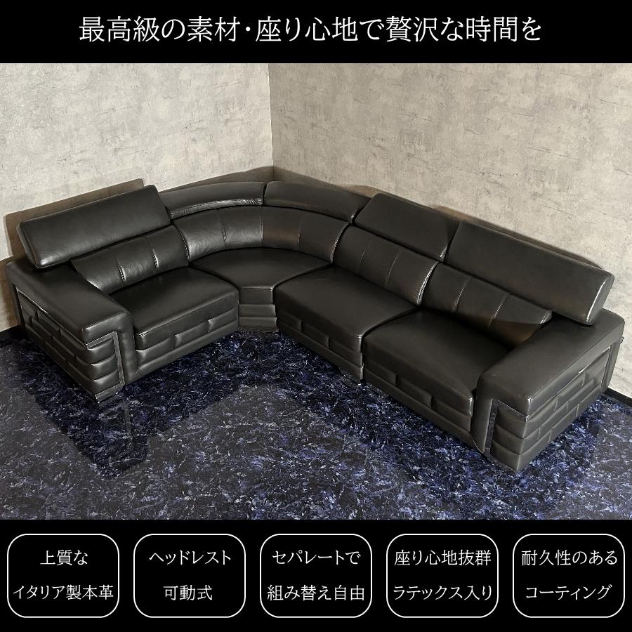 ソファー ソファ コーナーソファー コーナーソファ 4点セット