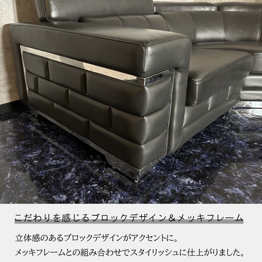 コーナーソファ ソファ イタリアンレザー 本革 イタリア製レザー 大型 応接セット 5点セット ハイバック ローバック ヘッドレストギア 【カラー】 おしゃれ
