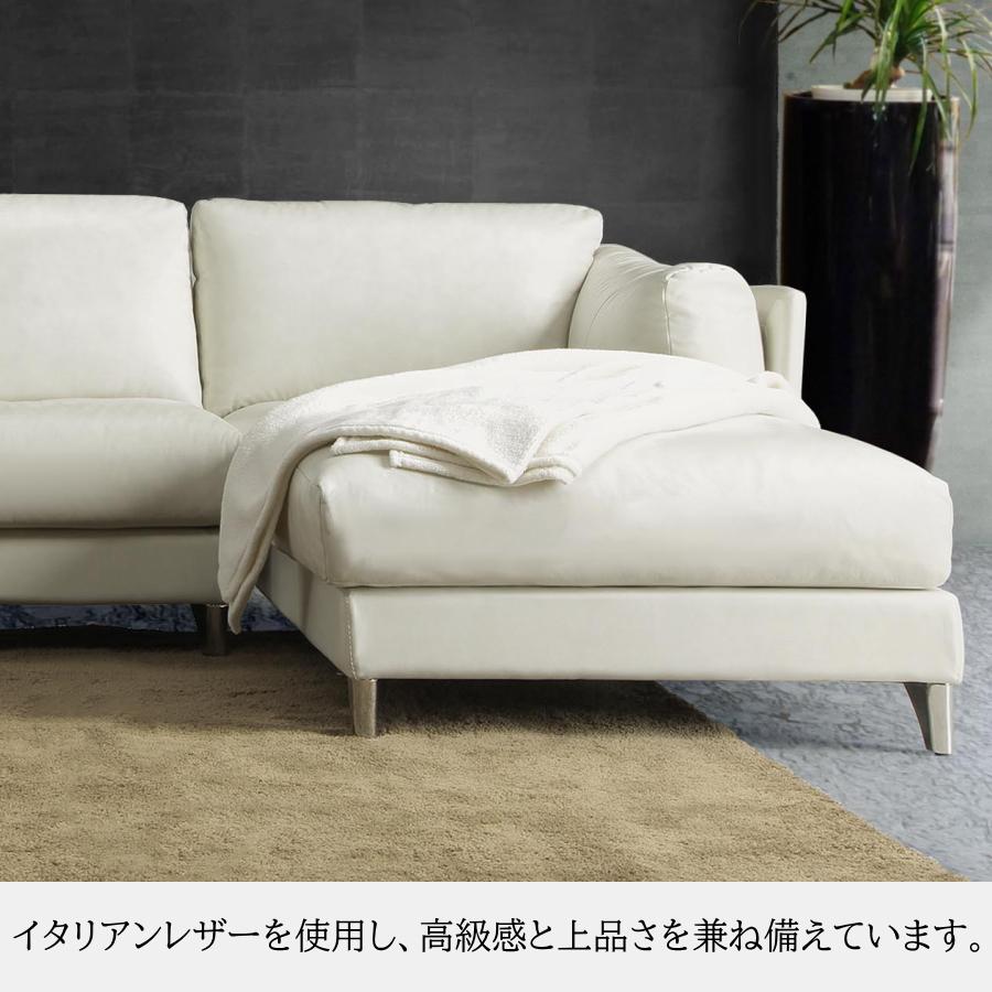 ソファー ソファ カウチソファー カウチソファ 3人掛け 大型 283cm L字