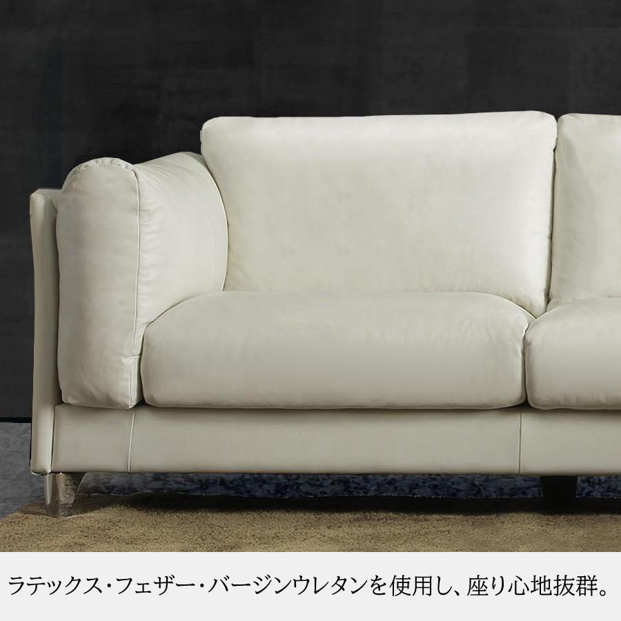 ソファー ソファ カウチソファー カウチソファ 3人掛け 大型 283cm L字