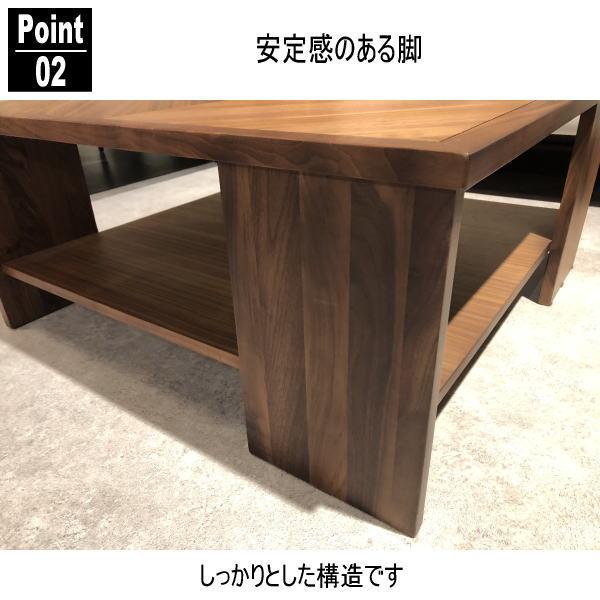 テーブル センターテーブル リビングテーブル ローテーブル テーブル センターテーブル リビングテーブル ローテーブル