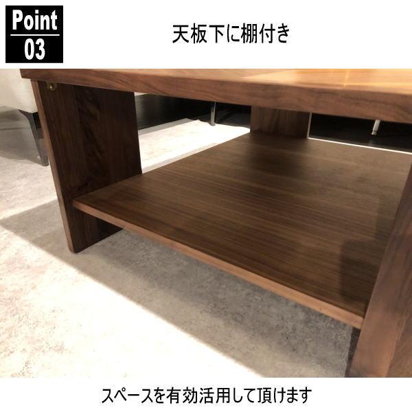 テーブル センターテーブル リビングテーブル ローテーブル テーブル センターテーブル リビングテーブル ローテーブル