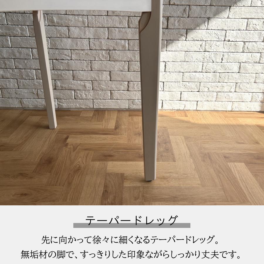 メトロ電気工業 こたつテーブル ダイニングこたつ 3点セット