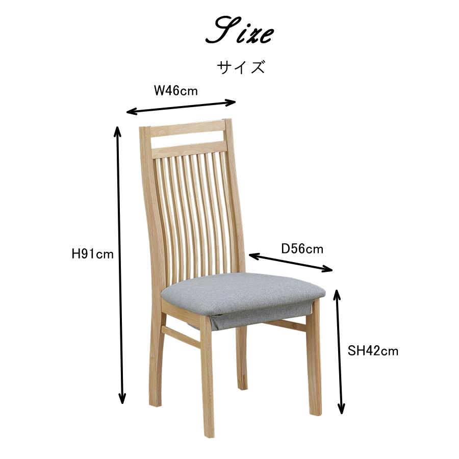 メトロ電気工業 こたつテーブル ダイニングこたつ 4点セット