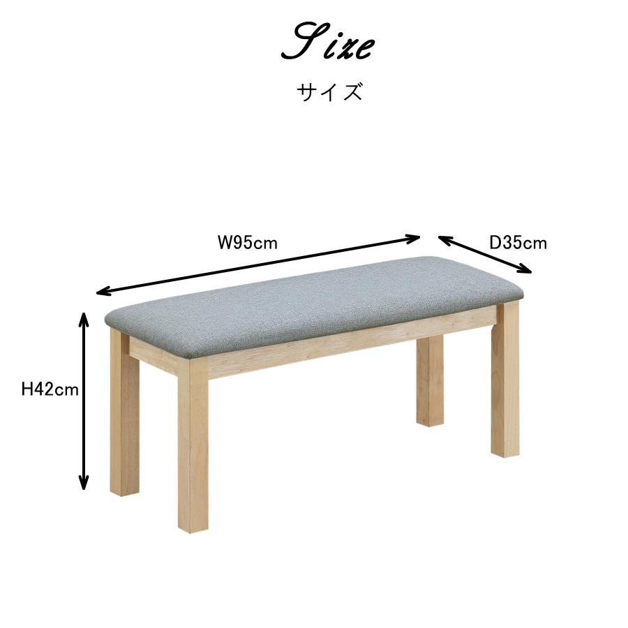 メトロ電気工業 こたつテーブル ダイニングこたつ 布団付き 5点セット