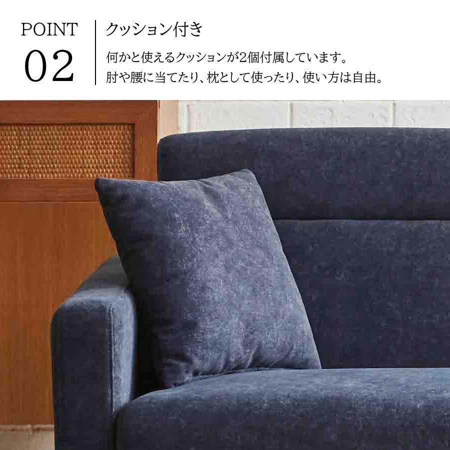 ソファーベッド ソファベッド ソファーベット ソファベット 収納 付き