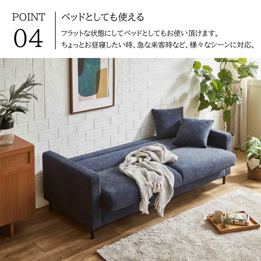 ソファーベッド ソファベッド ソファーベット ソファベット 収納 付き 