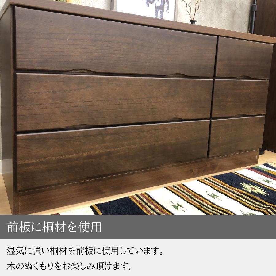 チェスト ローチェスト タンス 箪笥 たんす 完成品 日本製 国産 収納 