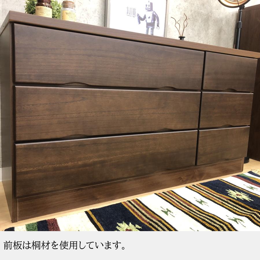 チェスト タンス ハイチェスト たんす 木製 衣装ケース 洋服タンス