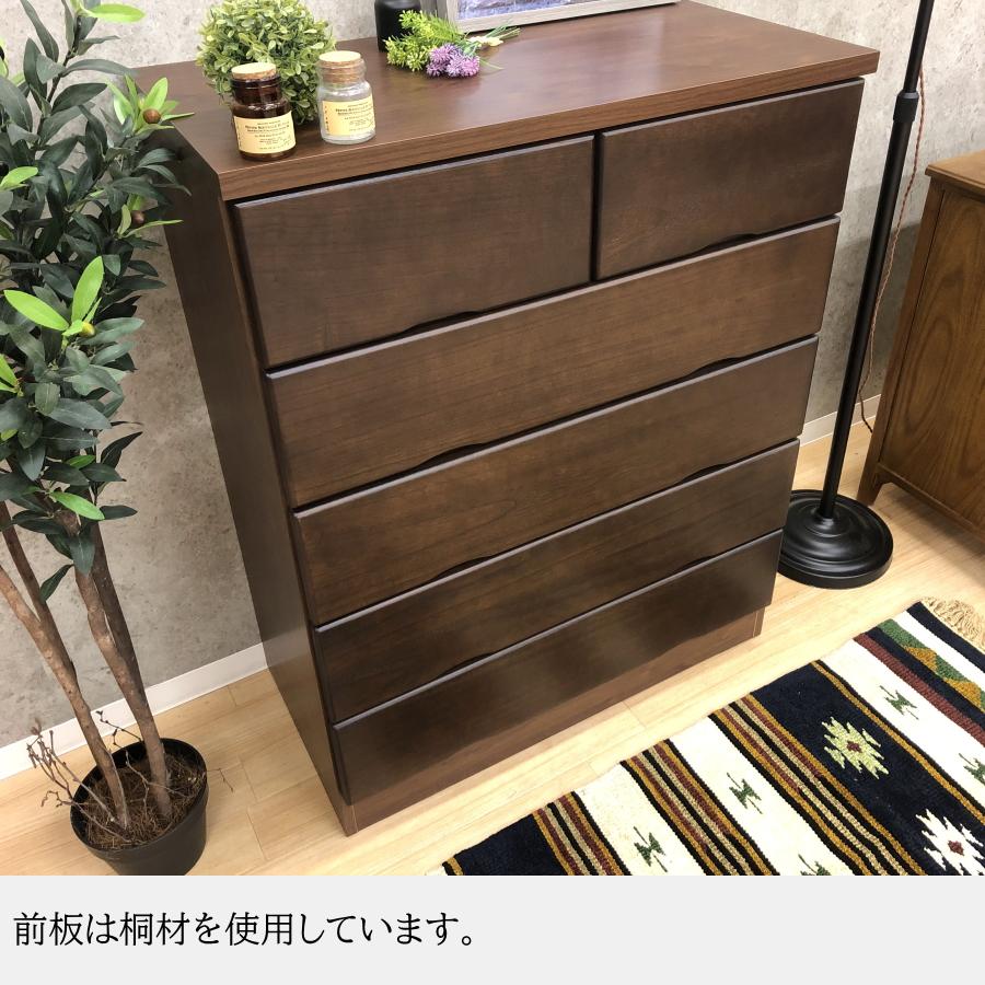 チェスト タンス ハイチェスト たんす 木製 衣装ケース 洋服タンス