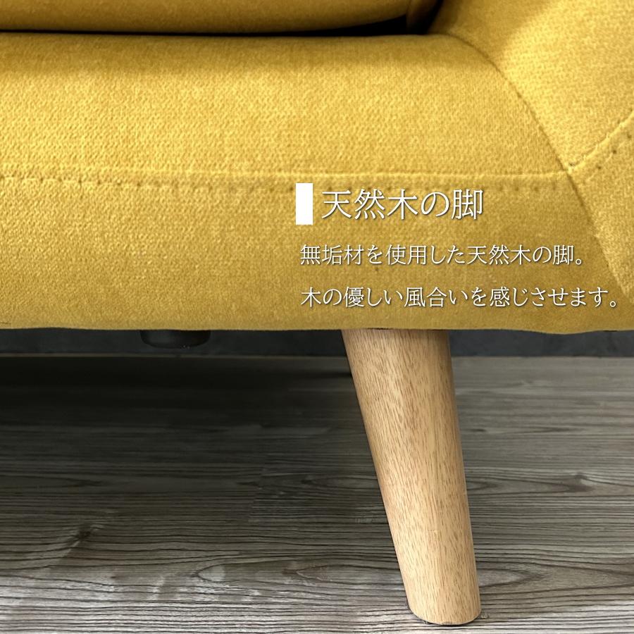 ソファー ソファ 3人掛けソファー 3人掛けソファ 3人掛け 三人用