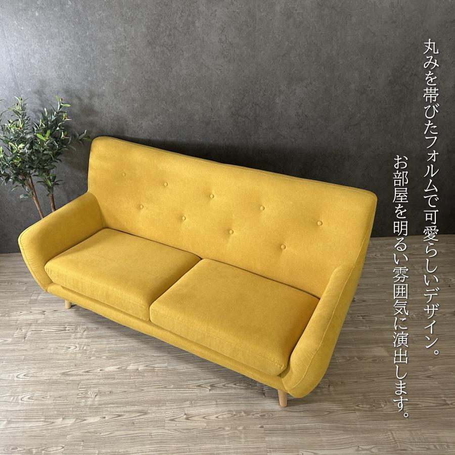 ソファー ソファ 3人掛けソファー 3人掛けソファ 3人掛け 三人用