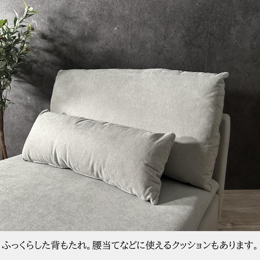 ソファー ソファ 一人掛けソファ一 人用ソファー 1.5人掛け ローソファー フロアソファ あぐらソファ あぐら アームレス ワイド1Pソファ 木脚 おしゃれ_3
