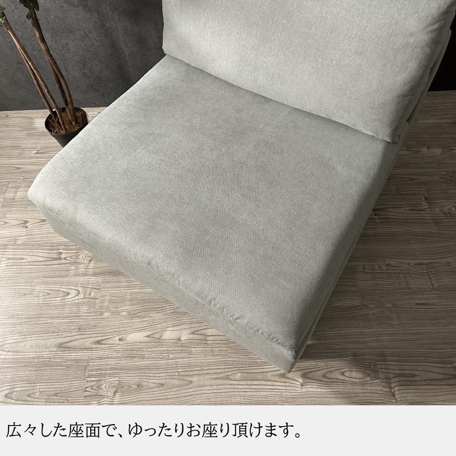 ソファー ソファ 一人掛けソファ一 人用ソファー 1.5人掛け ローソファー フロアソファ あぐらソファ あぐら アームレス ワイド1Pソファ 木脚 おしゃれ_4