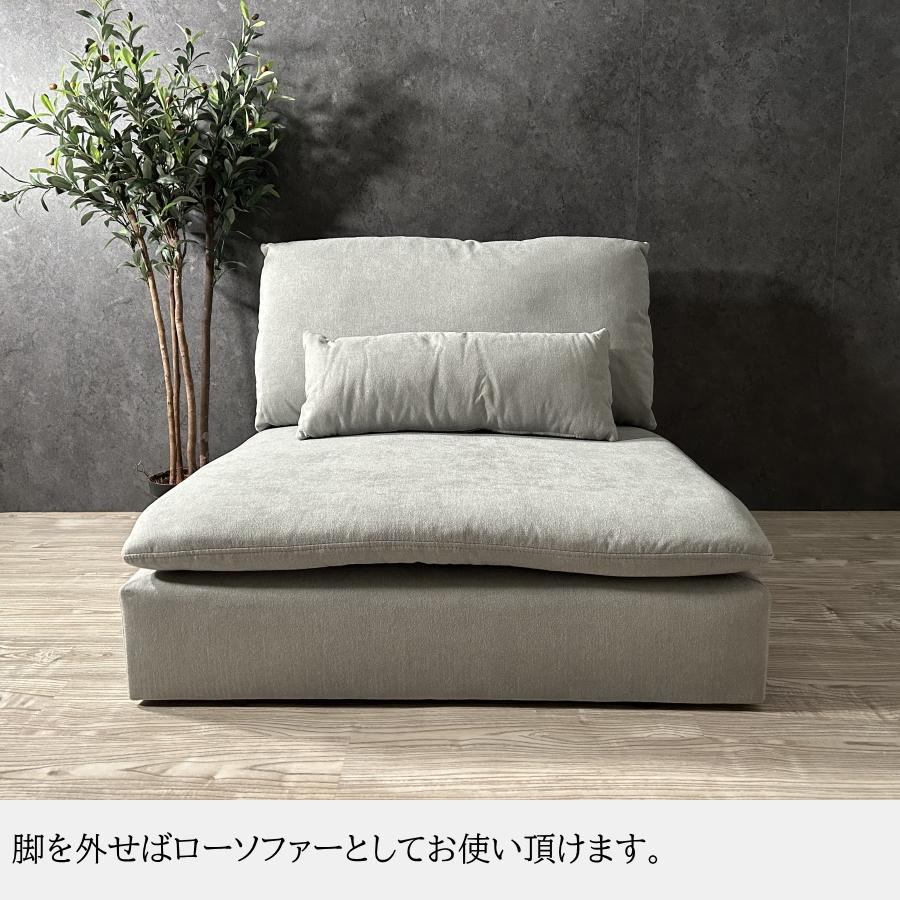 ソファー ソファ 一人掛けソファ一 人用ソファー 1.5人掛け ローソファー フロアソファ あぐらソファ あぐら アームレス ワイド1Pソファ 木脚 おしゃれ_6