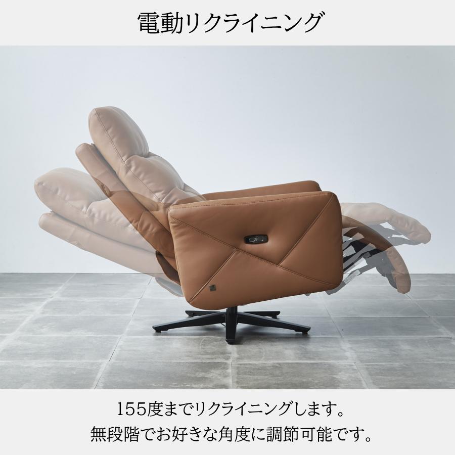 ソファー ソファ 1人掛け 電動リクライニングソファ 電動ソファ ソファー ソファ 1人掛け 電動リクライニングソファ 電動ソファ