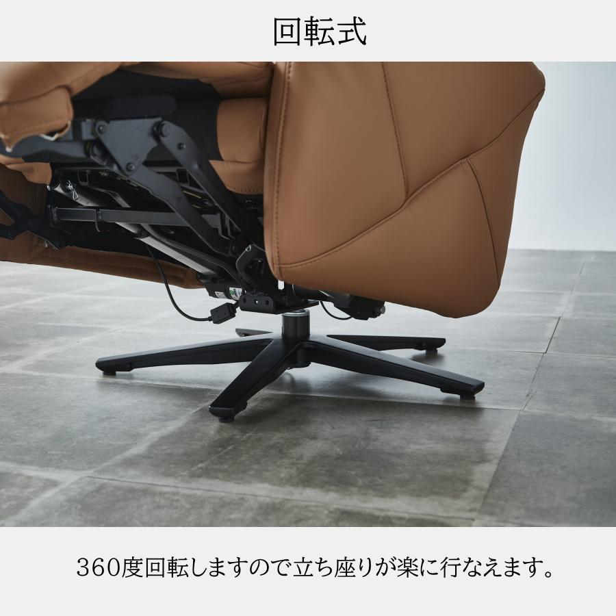 ソファー ソファ 1人掛け 電動リクライニングソファ 電動ソファ ソファー ソファ 1人掛け 電動リクライニングソファ 電動ソファ