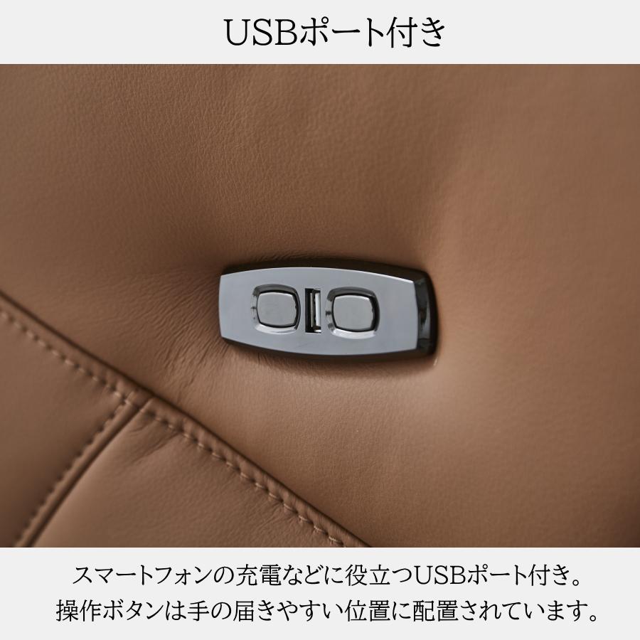 ソファー ソファ 1人掛け 電動リクライニングソファ 電動ソファ ソファー ソファ 1人掛け 電動リクライニングソファ 電動ソファ
