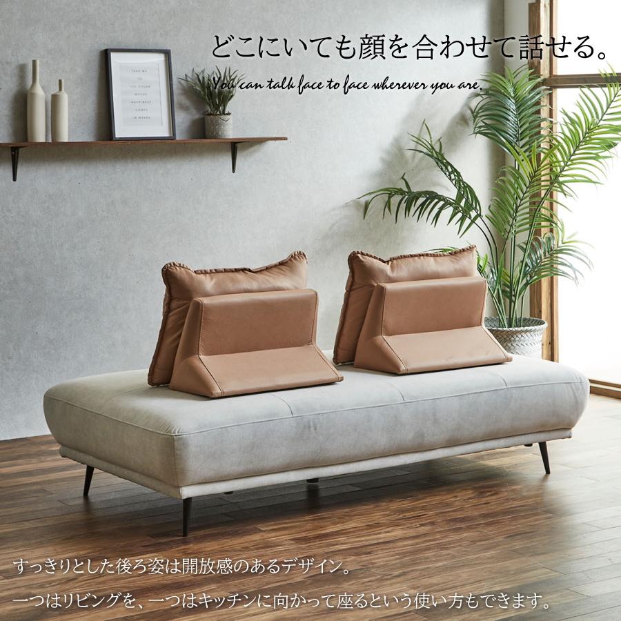 ソファー アイランドソファ ソファ デイベッド ソファーベッド 