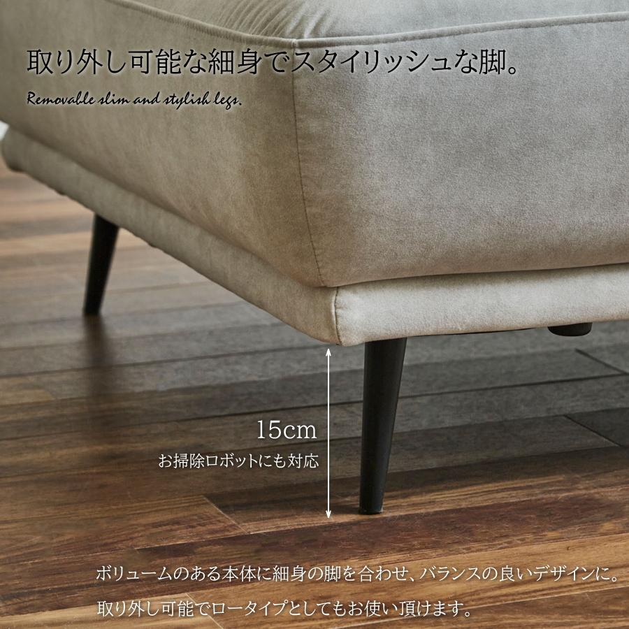 ソファー アイランドソファ ソファ デイベッド ソファーベッド 