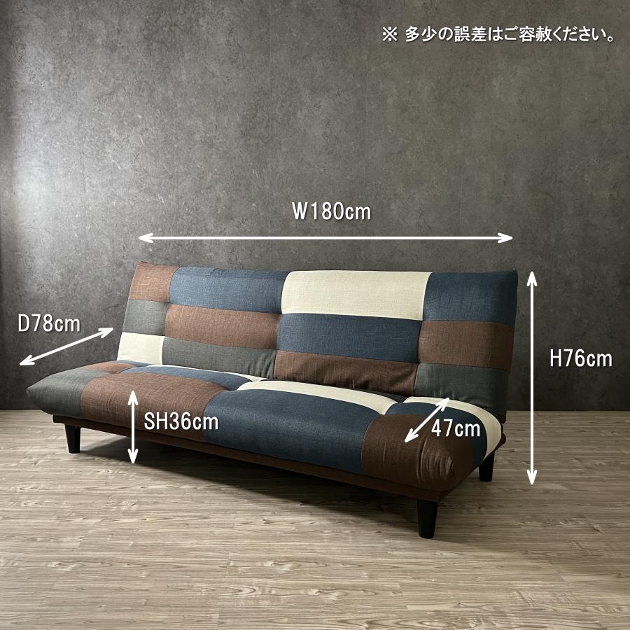 ソファーベッド ソファベッド パッチワーク 幅180cm 3人掛け 三人用