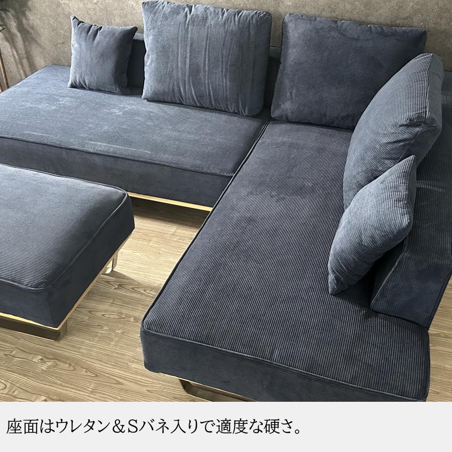 ソファー ソファ カウチソファ 3人掛け 4人掛け コーデュロイ 三人掛け