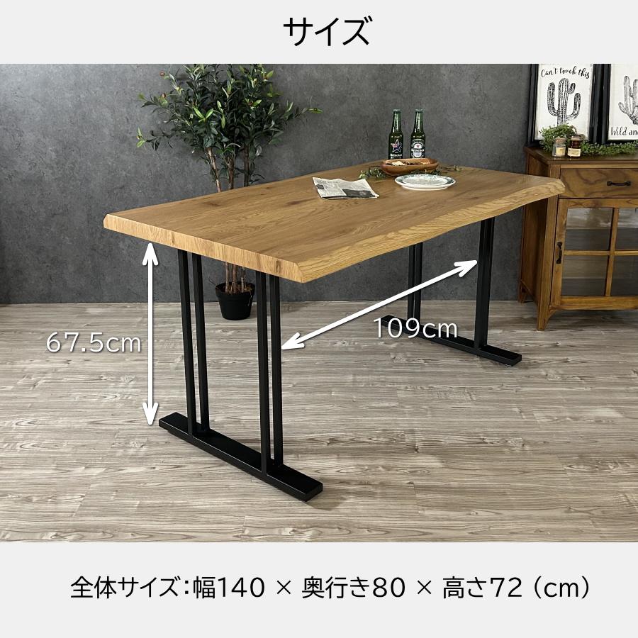 テーブル ダイニングテーブル ダイニングテーブルセット ダイニングセット 5点セット 食卓テーブル チェアー コーデュロイ 回転椅子 長方形 140cm
