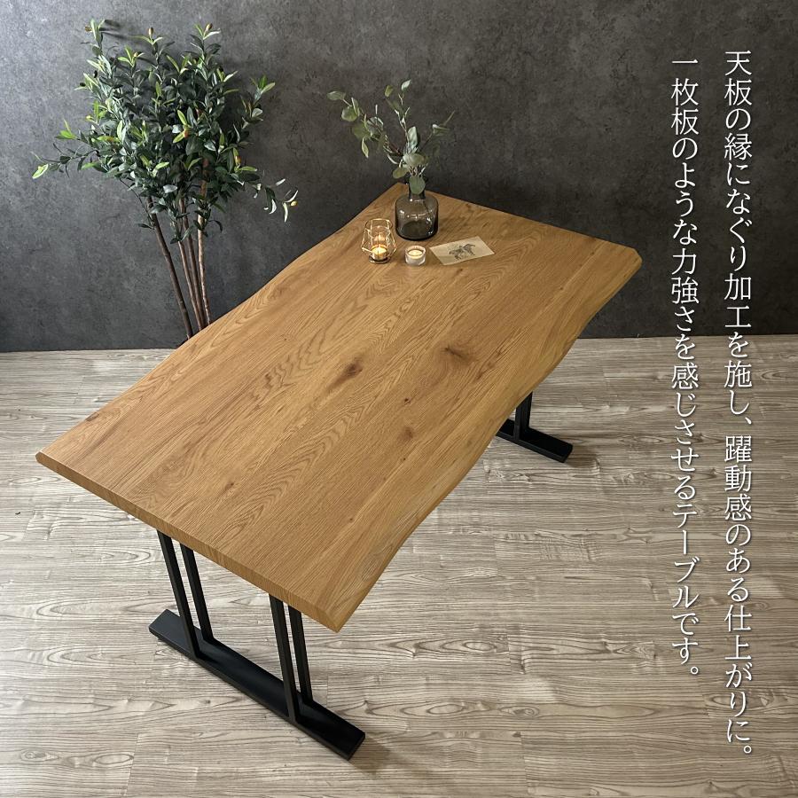 テーブル ダイニングテーブル 食卓テーブル 4人用 4人掛け 140cm テーブル ダイニングテーブル 食卓テーブル 4人用 4人掛け 140cm