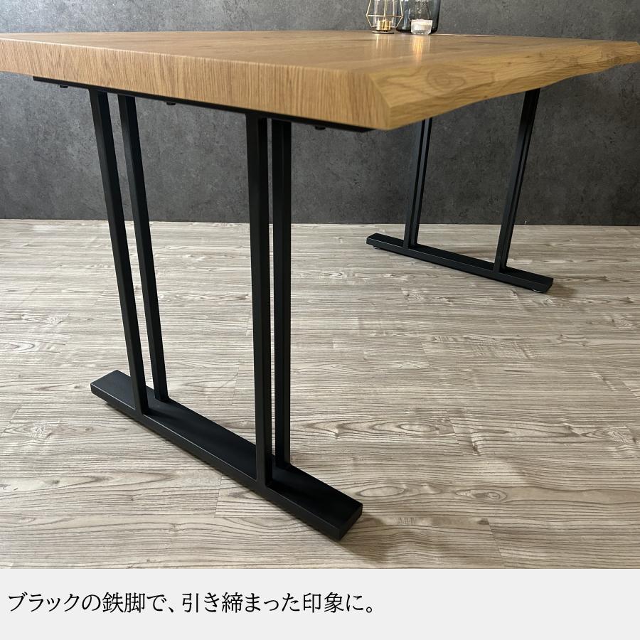 テーブル ダイニングテーブル 食卓テーブル 4人用 4人掛け 140cm テーブル ダイニングテーブル 食卓テーブル 4人用 4人掛け 140cm