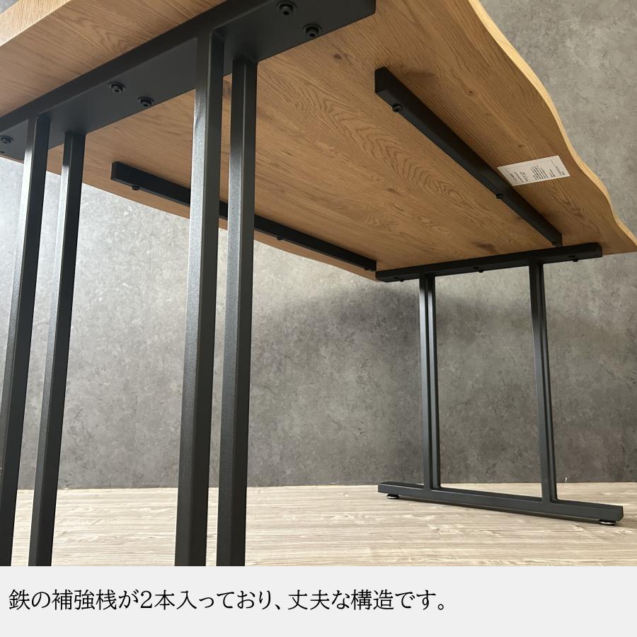 テーブル ダイニングテーブル 食卓テーブル 4人用 4人掛け 140cm テーブル ダイニングテーブル 食卓テーブル 4人用 4人掛け 140cm