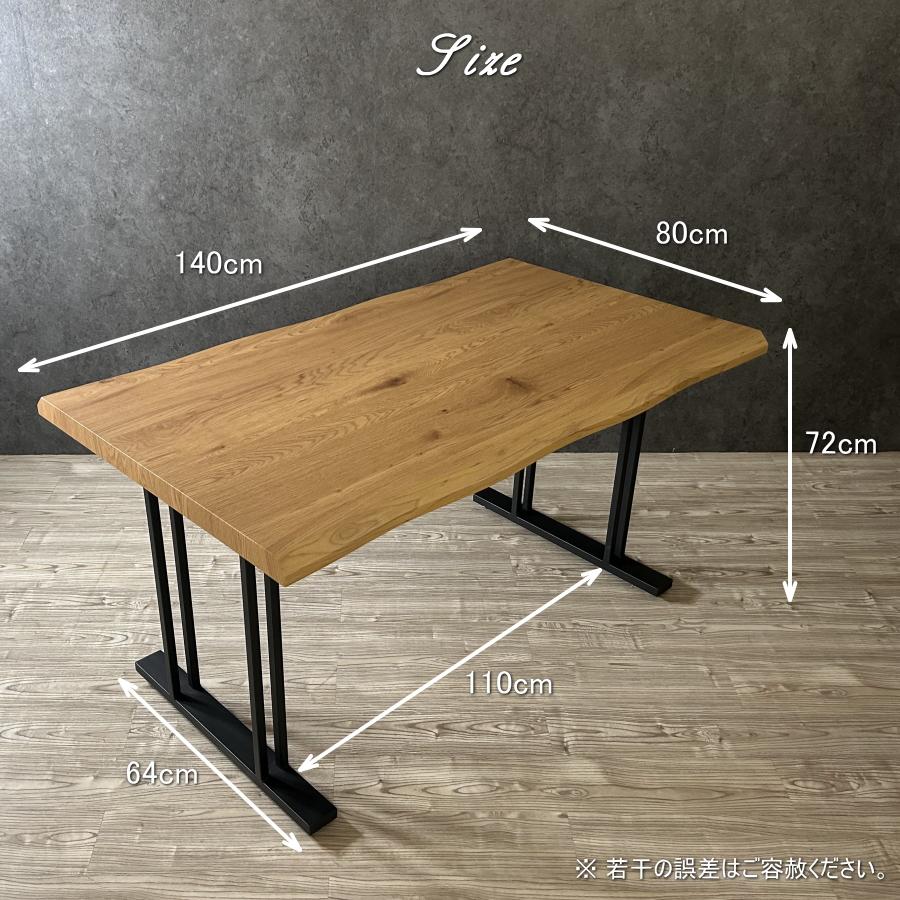 テーブル ダイニングテーブル 食卓テーブル 4人用 4人掛け 140cm テーブル ダイニングテーブル 食卓テーブル 4人用 4人掛け 140cm