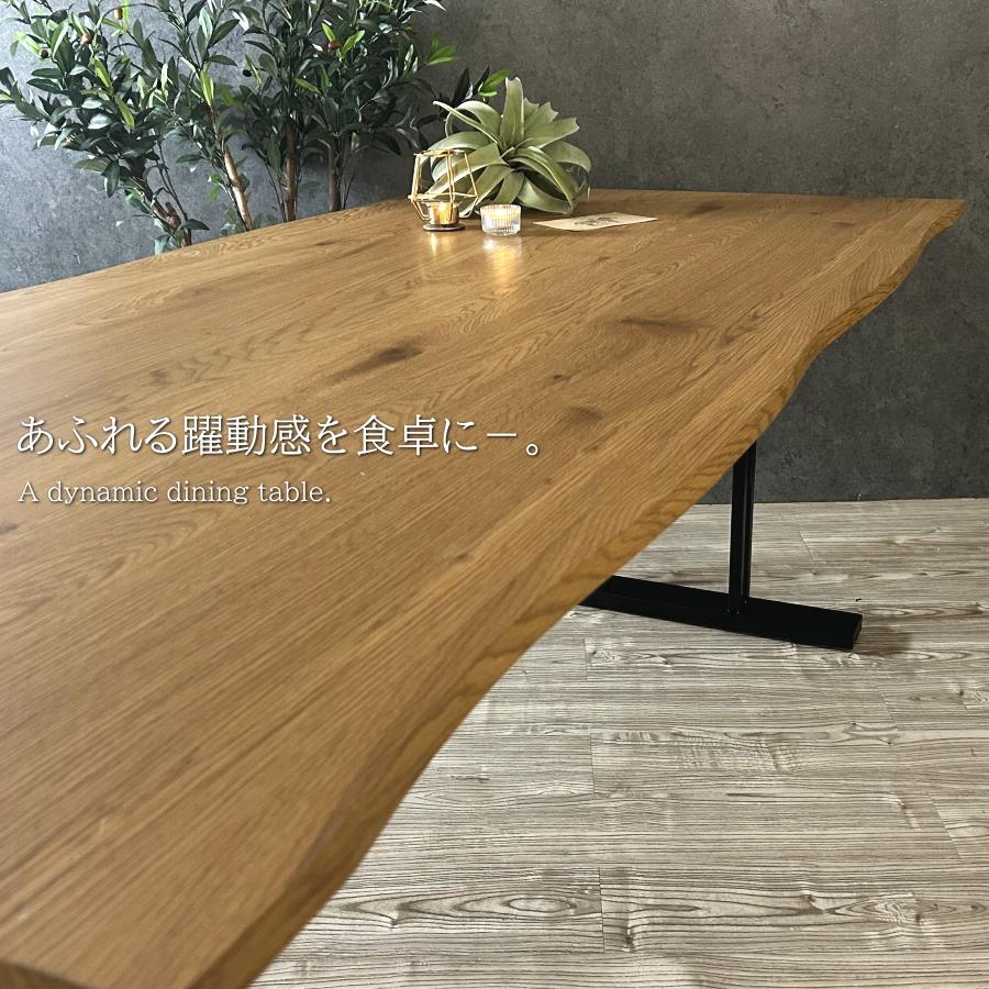 テーブル ダイニングテーブル 食卓テーブル なぐり加工 幅180cm 6人用