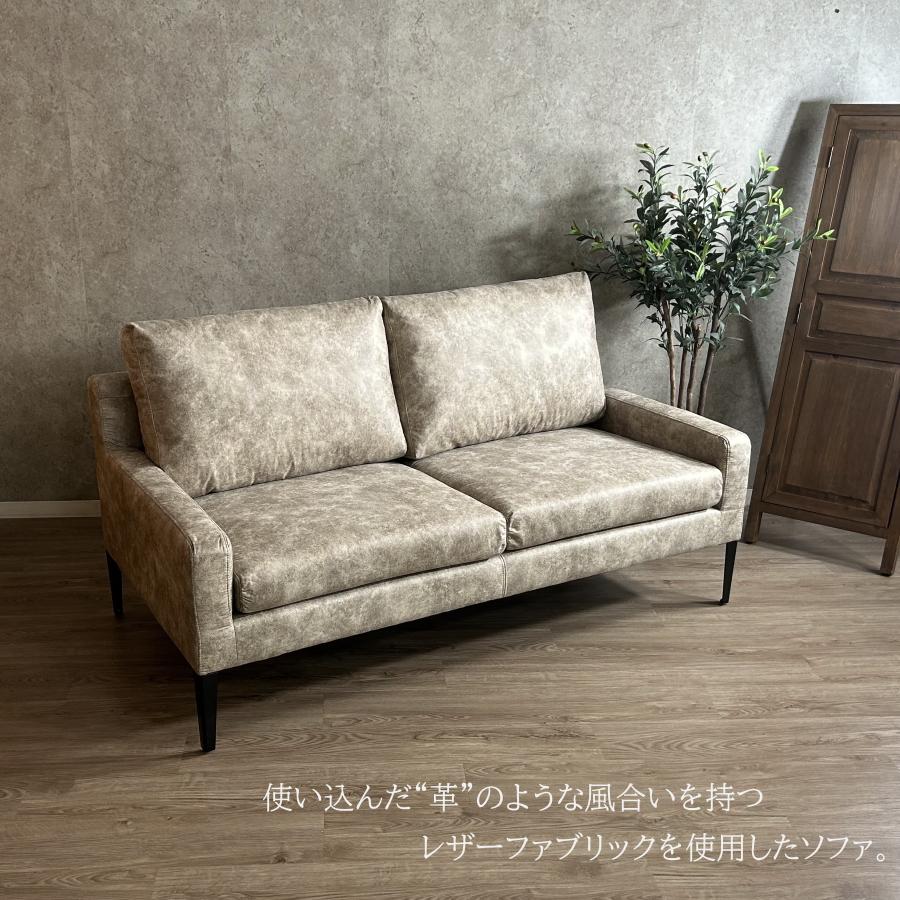 ソファー ソファ 2人掛け 2人用 レザーファブリック 傷に強い 