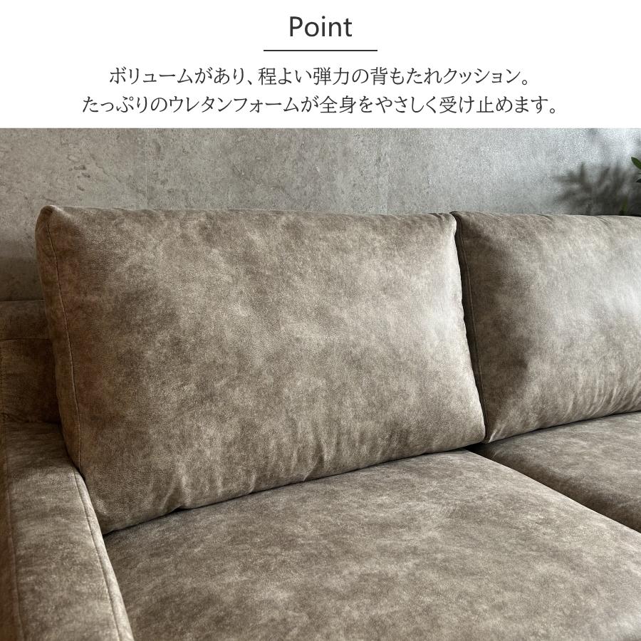 ソファー ソファ 2人掛け 2人用 レザーファブリック 傷に強い 
