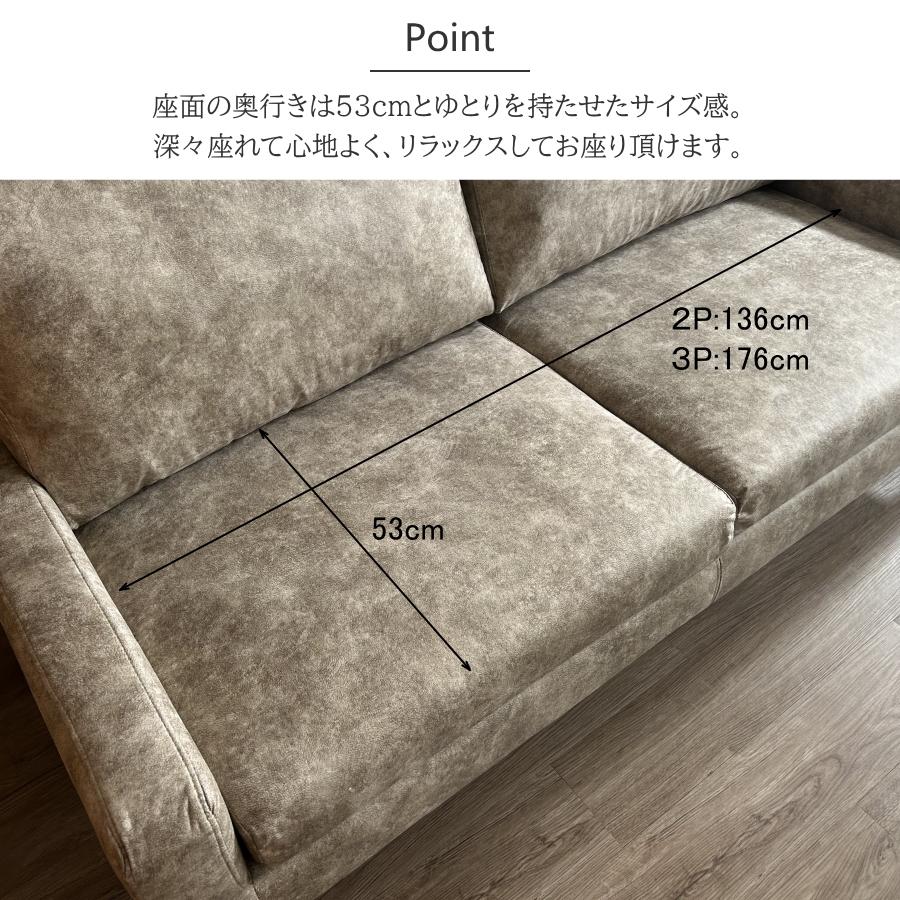 ソファー ソファ 2人掛け 2人用 レザーファブリック 傷に強い 