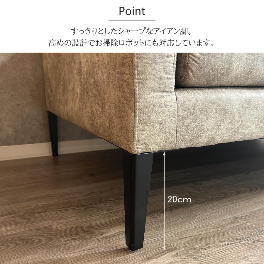 ソファー ソファ 2人掛け 2人用 レザーファブリック 傷に強い 