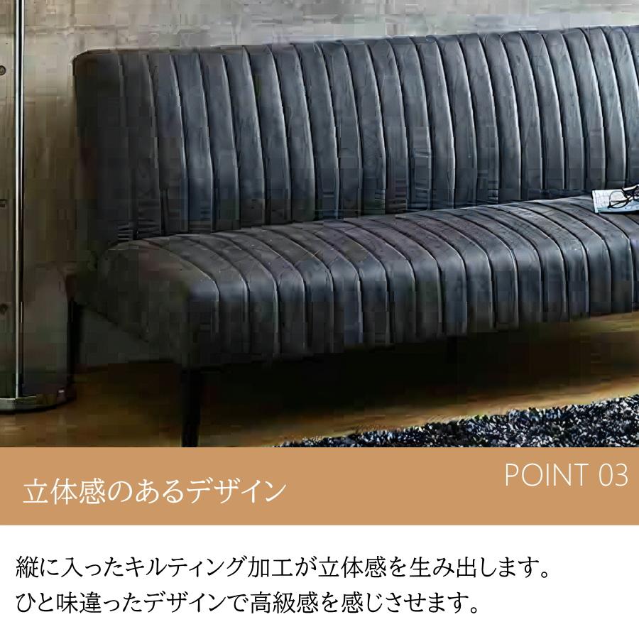 ソファーベッド ソファベッド ソファー ソファ 3人掛け レザー