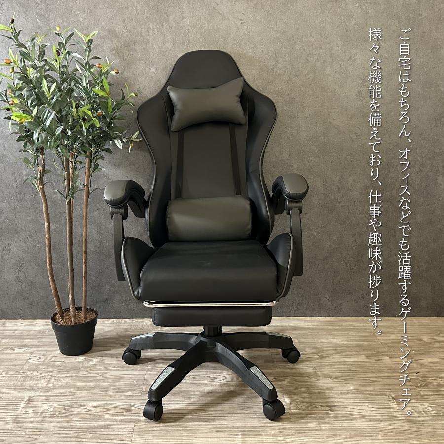 週末限定セール！フルフラット  ゲーミングチェア   デスクチェア 椅子 11月27日〜12月6日の10日間限定！】 「Amazonブラックフライデー」にて