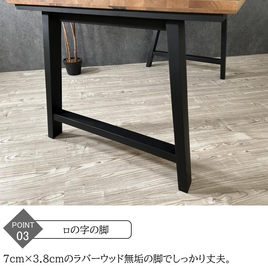 ダイニングテーブル テーブル 食卓テーブル オーク無垢 200cm 6 ダイニングテーブル テーブル 食卓テーブル オーク無垢 200cm 6