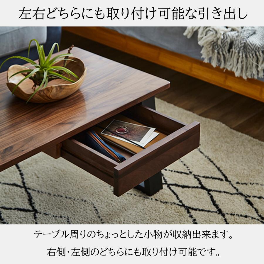 テーブル ローテーブル センターテーブル リビングテーブル テーブル ローテーブル センターテーブル リビングテーブル