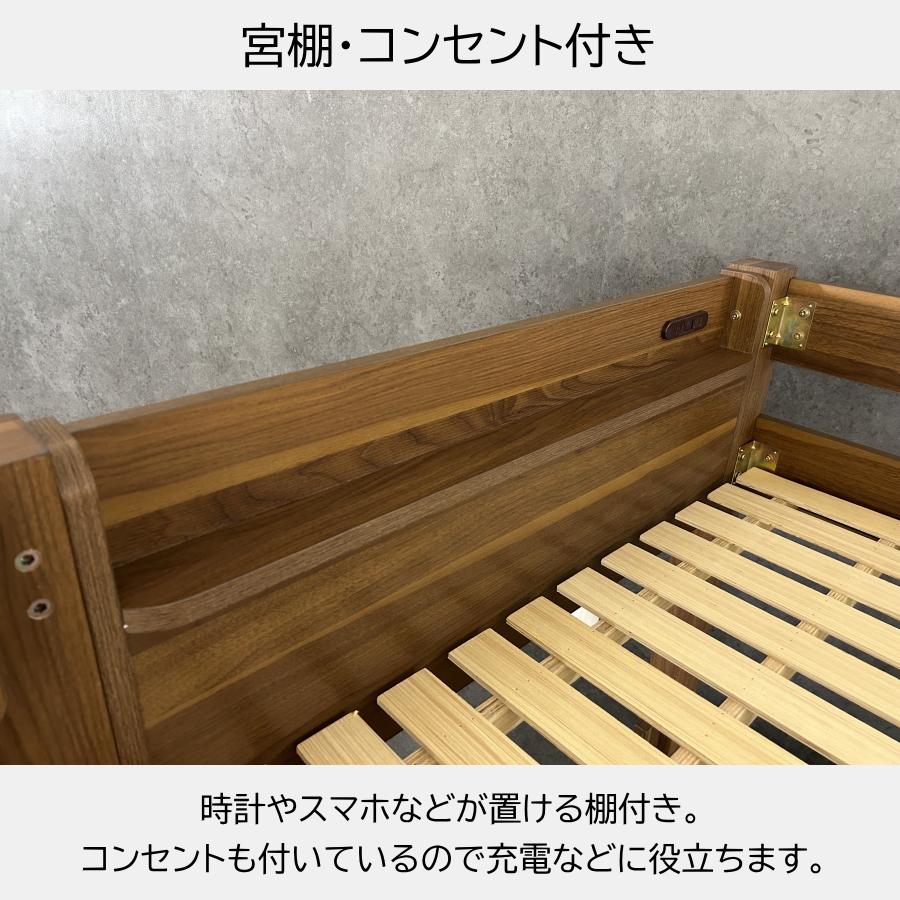 ベッド ロフトベッド すのこベッド ベッドフレーム シングルベッド 収納付きベッド ハイベッド ベット 子供 大人用 すのこ 棚 コンセント メラミン 強化紙 |  | 03