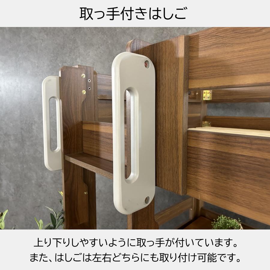 ベッド ロフトベッド すのこベッド ベッドフレーム シングルベッド 収納付きベッド ハイベッド ベット 子供 大人用 すのこ 棚 コンセント メラミン 強化紙 |  | 05