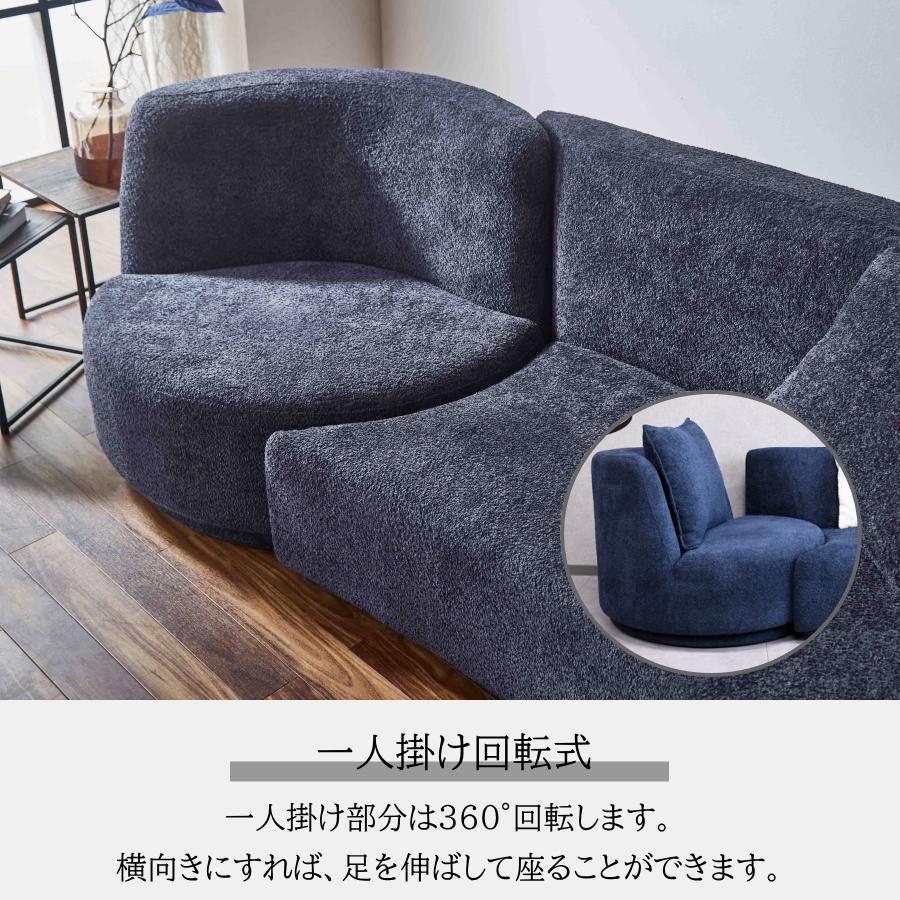 ソファー ソファ 3人掛け 4人掛け 3人用 4人用 セパレート 単体使用 