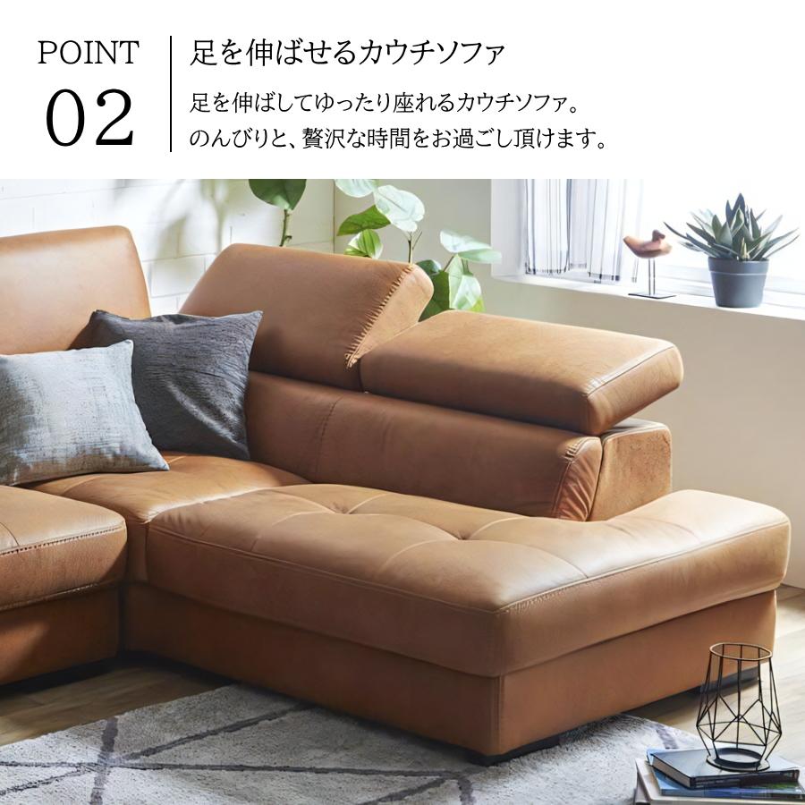 ソファー ソファ カウチソファ 3人掛け 3Pソファ レザーファブリック