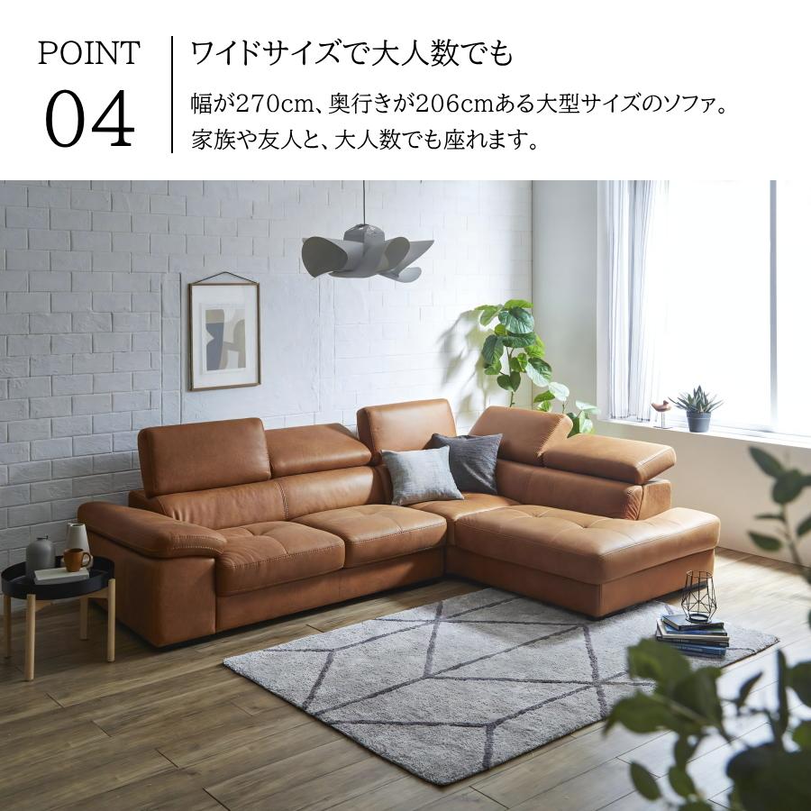 ソファー ソファ カウチソファ 3人掛け 3Pソファ レザーファブリック