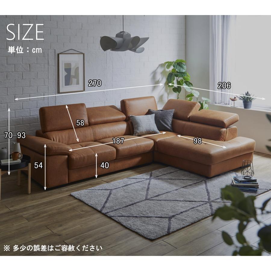 コーナーソファ　カウチソファー　レイアウトフリー　レザーファブリック コーナーソファ カウチソファー レイアウトフリー レザーファブリック