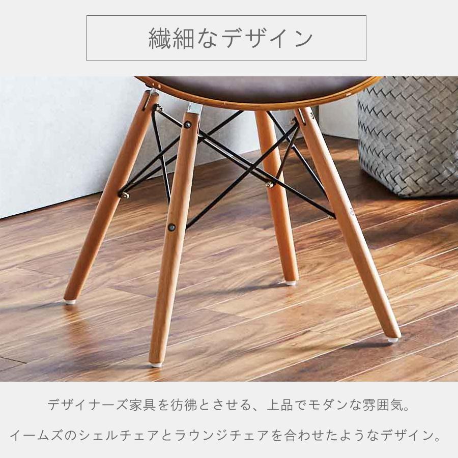 チェアー チェア ダイニングチェア デスクチェア PUレザー